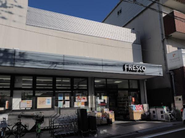 京都市伏見区深草石橋町の中古一戸建て(フレスコ墨染店)