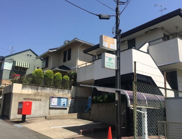 京都市伏見区深草石橋町の中古一戸建て(京都深草大亀谷郵便局)