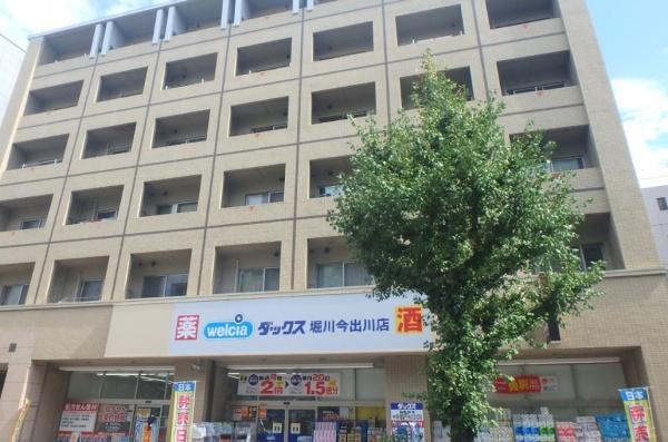 パークホームズ今出川(ダックス上京堀川今出川店)