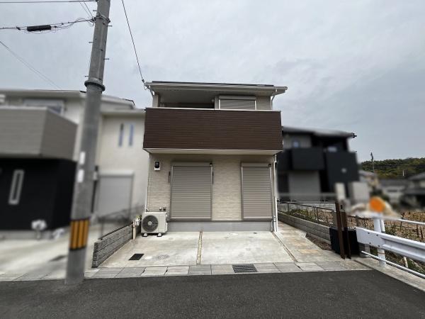 京都市西京区大枝塚原町　中古戸建