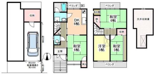 京都市右京区太秦朱雀町　中古戸建