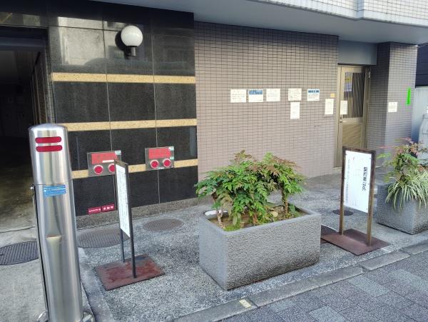 アパガーデンコート京都駅前