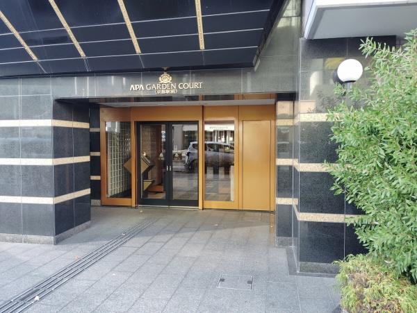アパガーデンコート京都駅前