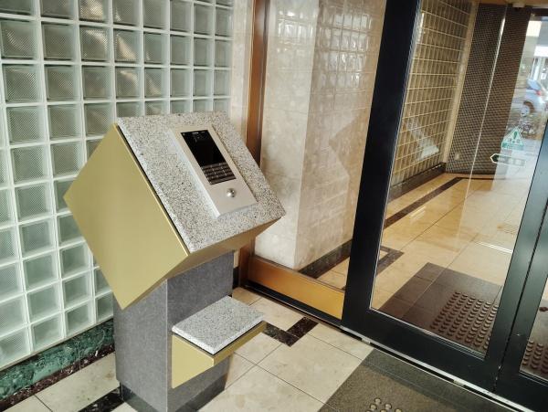 アパガーデンコート京都駅前