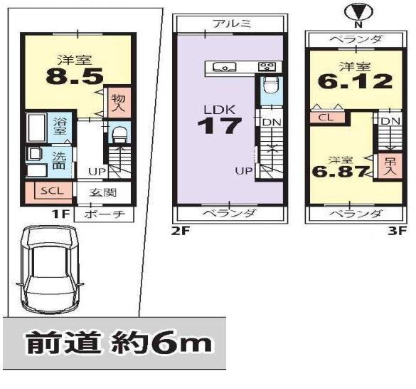 京都市北区大宮北林町　上物有売土地