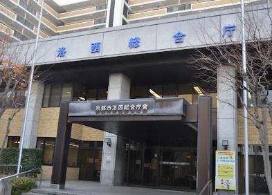 京都市西京区大枝塚原町の中古一戸建て(京都市西京区役所洛西支所)