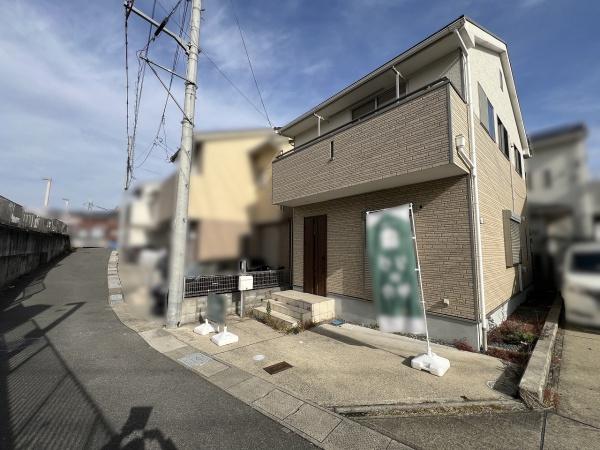 京都市西京区大枝塚原町の中古一戸建て