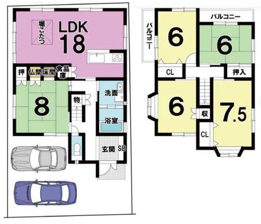 京都市山科区四ノ宮小金塚　中古戸建