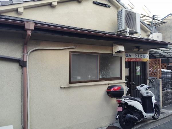 京都市北区小山東玄以町の土地
