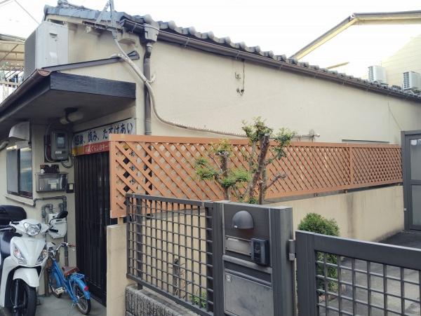 京都市北区小山東玄以町の土地