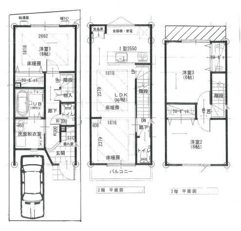 京都市右京区西京極東向河原町　新築戸建