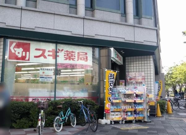 ザ・京都レジデンス御所南(スギ薬局京都市役所前店)