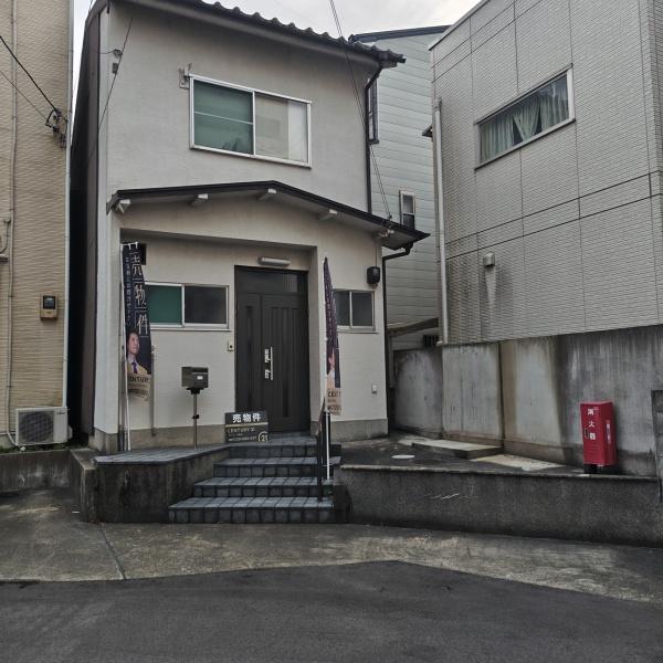 京都市南区久世上久世町の土地