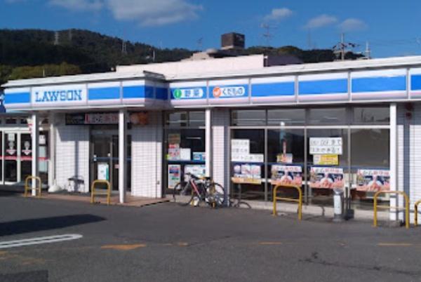 京都市山科区四ノ宮熊ケ谷の土地(ローソン藤尾小金塚店)