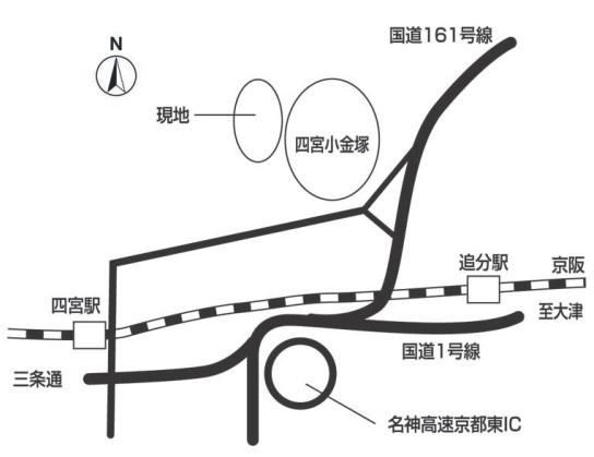 京都市山科区四ノ宮熊ヶ谷　売土地