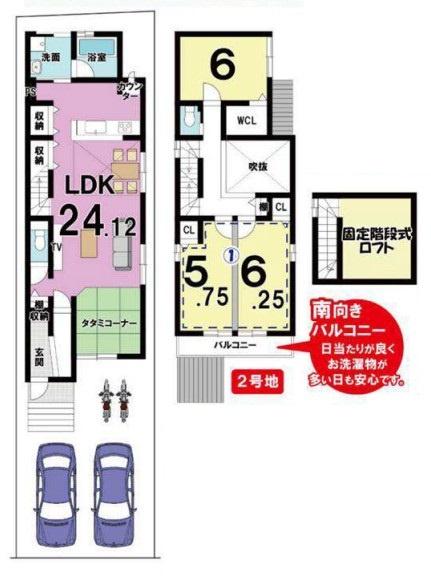 京都市北区紫竹西北町　2号地　新築戸建
