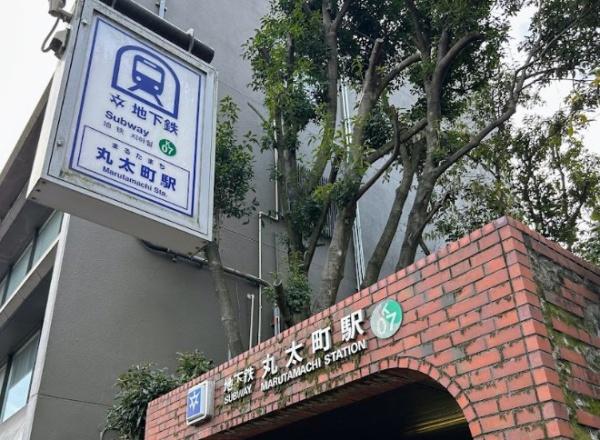 京都市上京区烏丸通下長者町上る龍前町の土地(丸太町駅(京都地下鉄烏丸線))