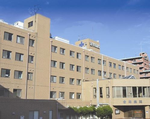 ライオンズマンション淀リバーサイド(医療法人社団淀さんせん会金井病院)