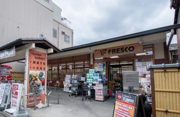 シャトー清水(フレスコ東山安井店)