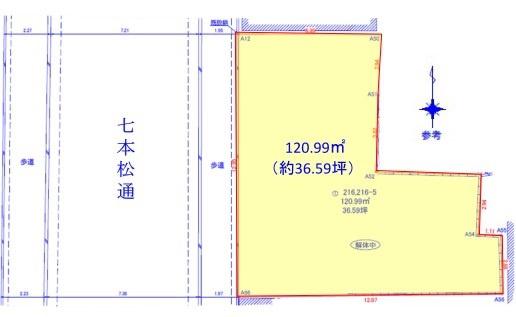 京都市上京区二番町の売土地