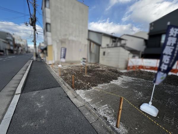 京都市上京区二番町の土地