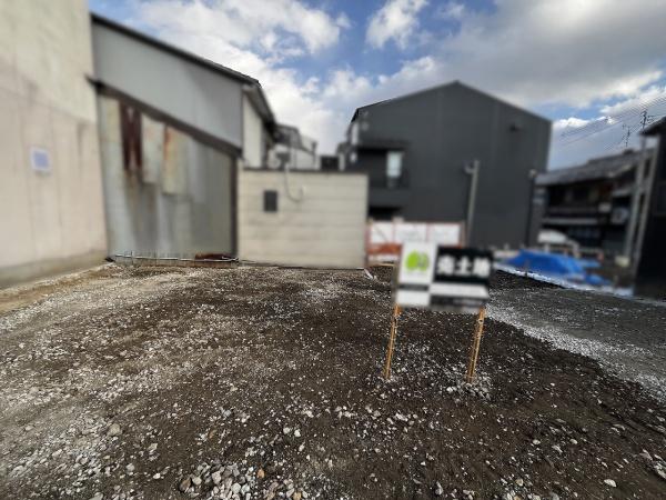 京都市上京区二番町の土地