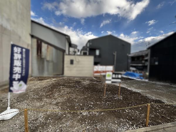 京都市上京区二番町の土地