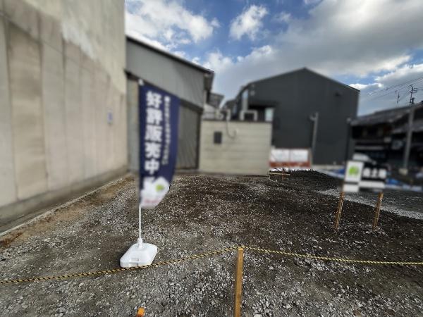京都市上京区二番町の土地