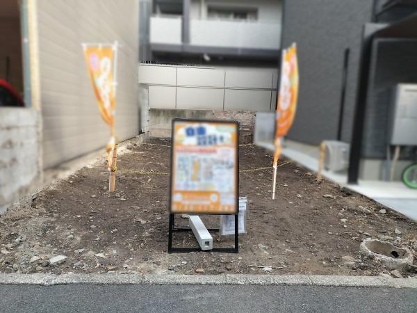 京都市中京区六角通油小路西入越後町の売土地
