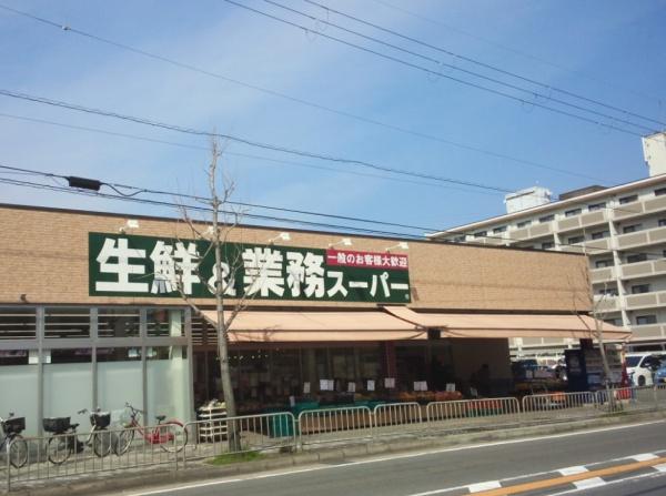 京都市山科区勧修寺閑林寺の土地(業務スーパー山科店)