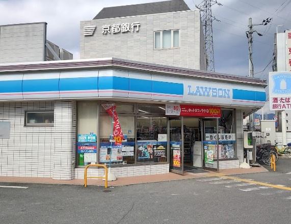 京都市山科区勧修寺閑林寺の土地(ローソン山科外環小野店)