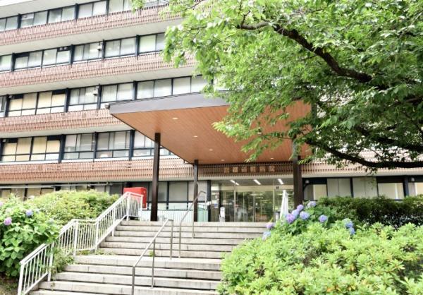 ユニロイヤル四条大宮(医療法人知音会京都新町病院)