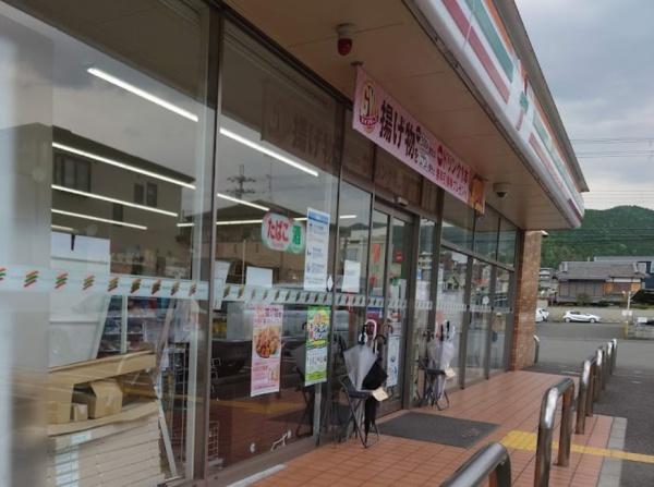 京都市山科区西野今屋敷町の中古一戸建て(セブンイレブン京都山科今屋敷町店)