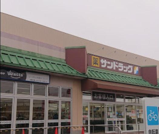 京都市山科区西野今屋敷町の中古一戸建て(サンドラッグ山科三条店)