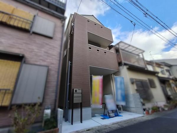 京都市右京区梅津罧原町の中古一戸建て