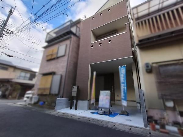 京都市右京区梅津罧原町の中古一戸建て