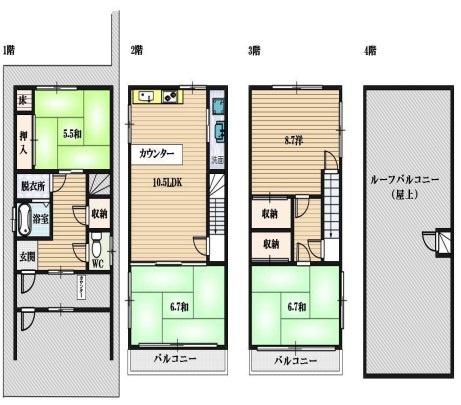 京都市東山区一橋野本町　中古戸建
