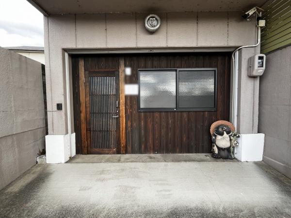 京都市東山区一橋野本町の中古一戸建て