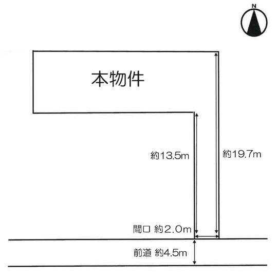 京都市山科区栗栖野打越町　建築条件無売土地