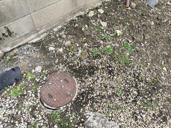 京都市山科区栗栖野打越町の土地