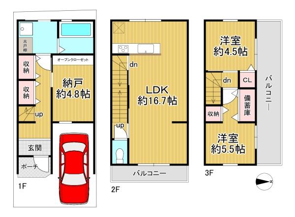 京都市山科区竹鼻立原町　新築戸建