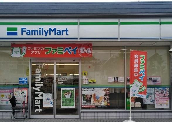京都市右京区嵯峨広沢南野町の中古一戸建て(ファミリーマート京都嵯峨広沢店)