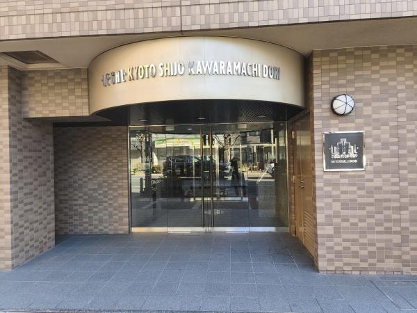 イーグルコート京都河原町