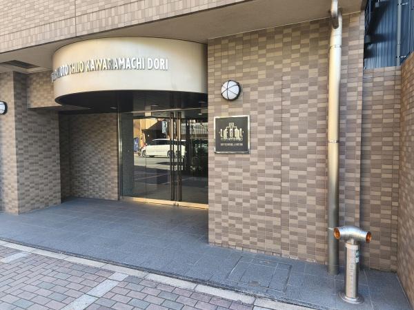 イーグルコート京都河原町
