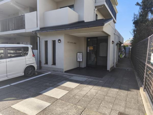 サニーコート山科