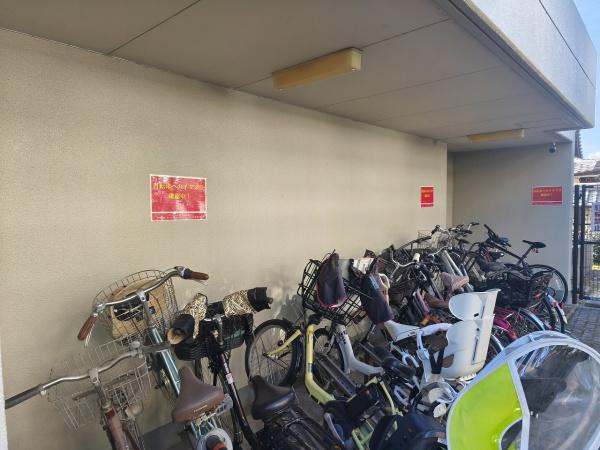 サニーコート山科