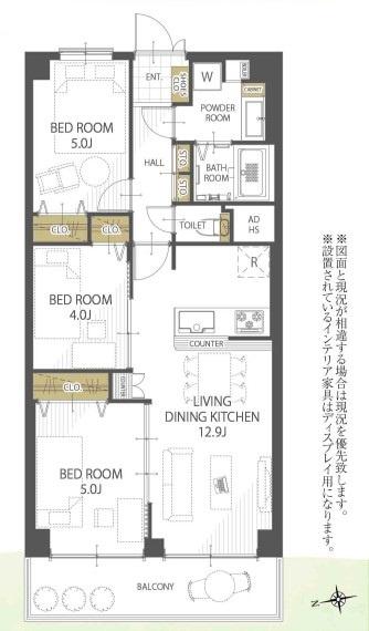 梅小路スカイハイツA西棟