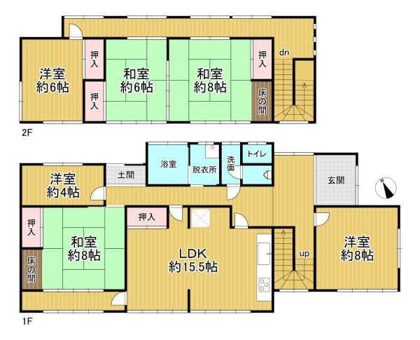 京都市左京区岩倉長谷町　中古戸建
