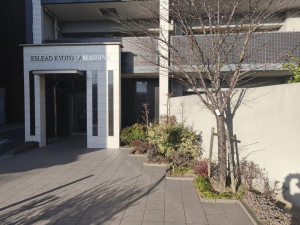 エスリード京都山科