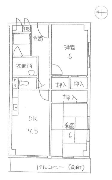 西大路ハイム